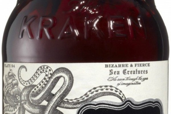 Kraken 13at