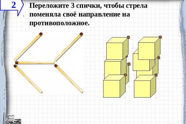 Кракен маркет свежие ссылки