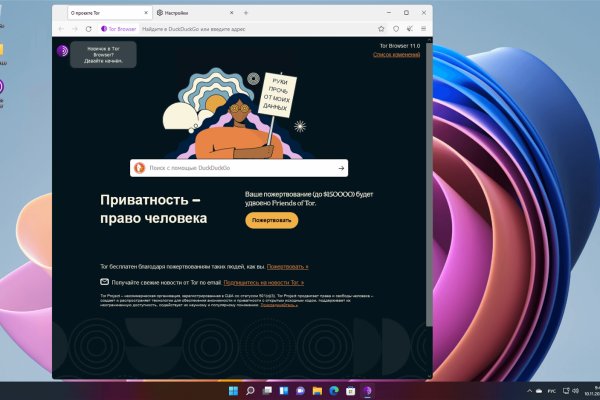 Список луковых tor сайтов